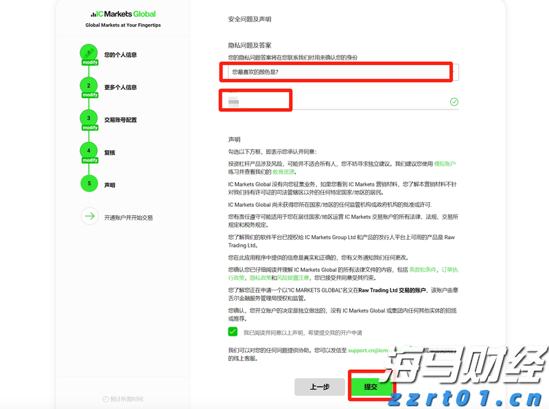 《梅州市暴雨灾害预警与响应条例》审议通过！会后将报请广东省人大常委会批准后实施