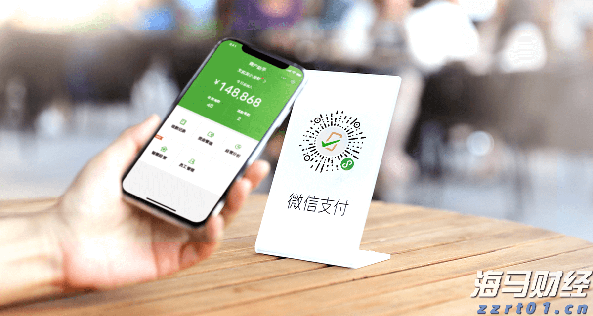 快讯丨市委常委会召开会议