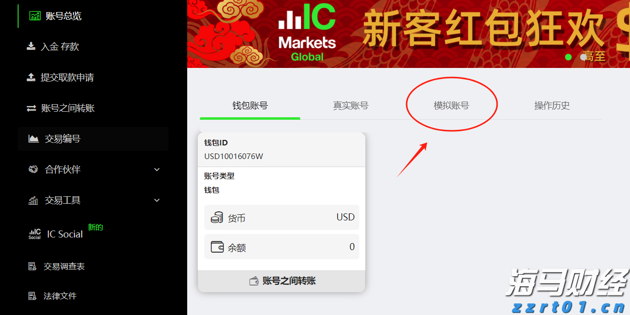 谷歌(GOOG.US)电话会：全栈AI战略驱动业务全面增长 每月Tokens处理量翻倍 视觉搜索增长70%