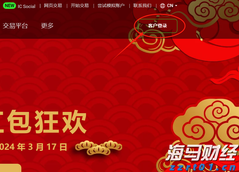 谷歌(GOOG.US)电话会：全栈AI战略驱动业务全面增长 每月Tokens处理量翻倍 视觉搜索增长70%
