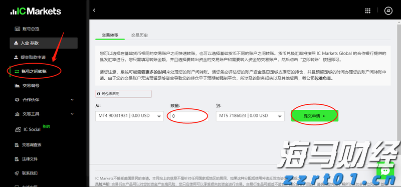 平安人寿安徽分公司理赔服务案例：未雨绸缪的保障智慧，六年后理赔金多了48万