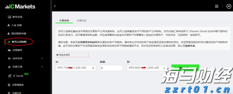 A股午评 | 沪指跌0.34%失守3600点 近期热门概念集体回调 算力概念逆势活跃