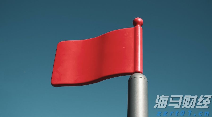 北水动向|北水成交净买入358.76亿 创历史单日新高 港股ETF及科技股成为抢手货