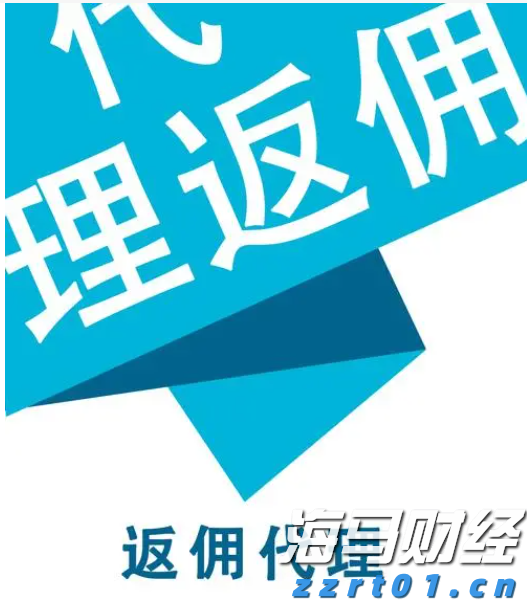 硅业分会：上下游僵持，单晶硅片价格稳定
