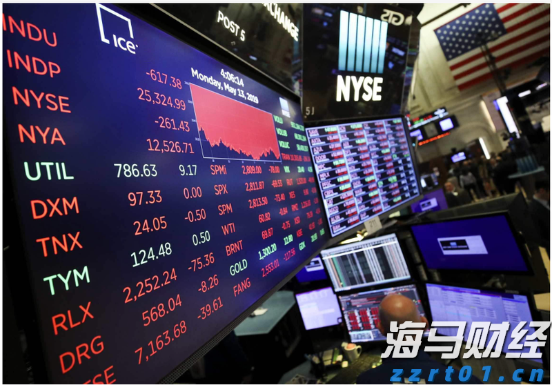 港股收盘(07.25) | 恒指下跌1.09% 结束五连涨 半导体股午后表现强劲 维立志博-B(09887)首挂飙升91%