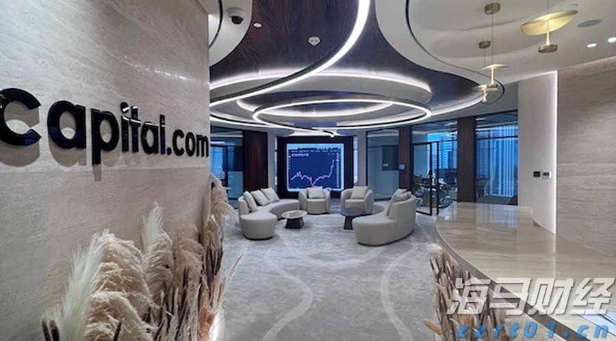 桂平武术队在全国比赛中斩获2金