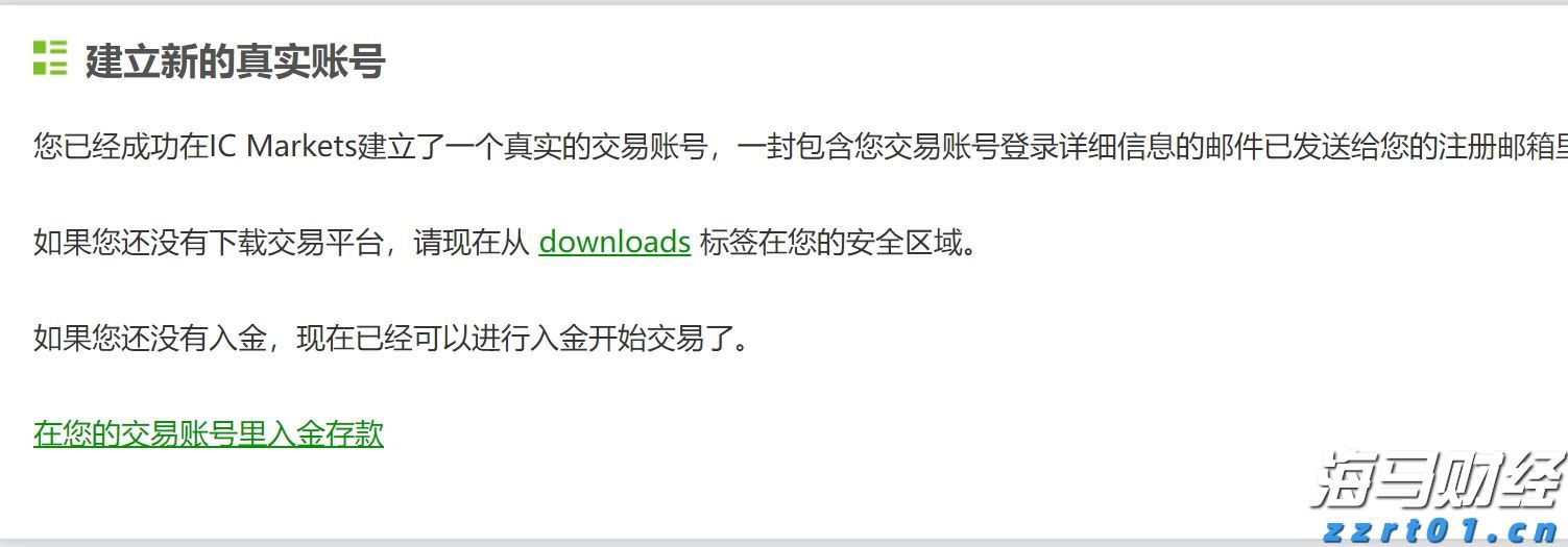 泰康第24届世纪圣典入围人员，HWP占比超40%