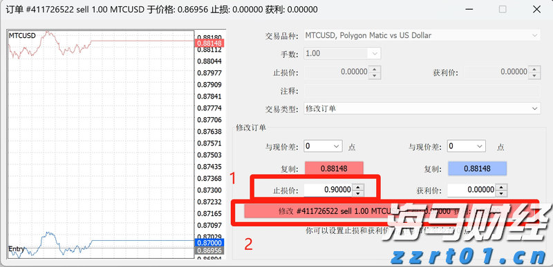 外交部：天津峰会取得八大成果 制定上合组织未来10年发展战略