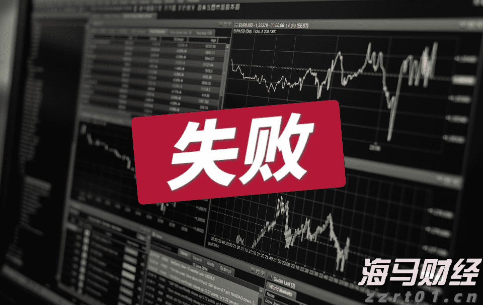 线上买会员权益，线下难兑现优惠，合作区消协帮消费者维权成功