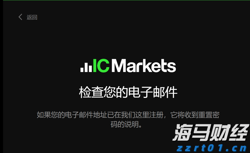中汽协：2025年上半年汽车整车出口金额达到596.7亿美元 同比增长8.2%