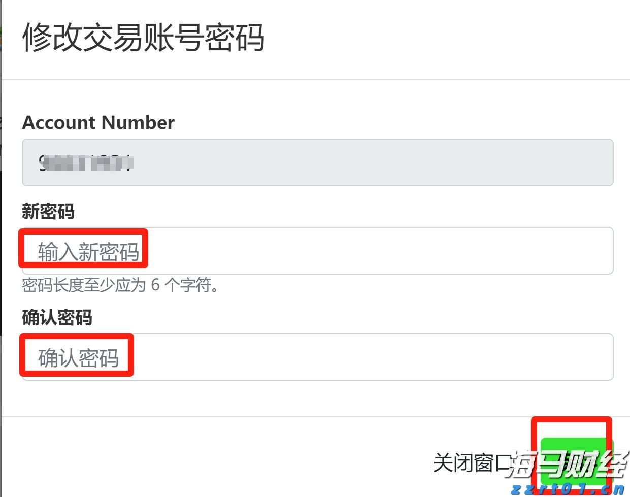 涉多项嫌疑，韩国前总统尹锡悦夫人金建希接受特检组首次调查