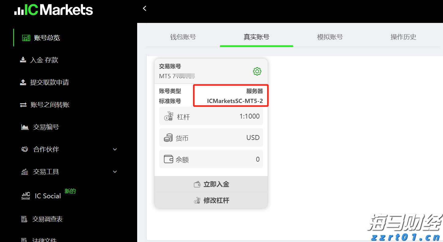 工商银行马鞍山当涂支行组织开展“全民国家安全教育日”活动