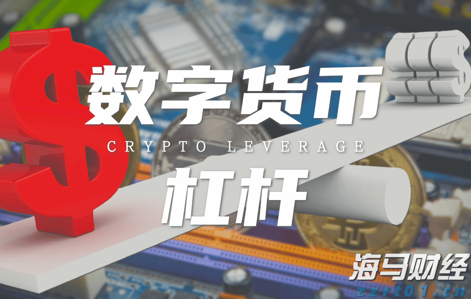 市场监管总局拟出台新规强化网络食品安全监管