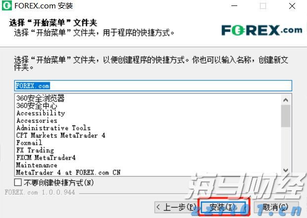 中报展现稳健业绩，解析卫龙美味(09985)在逆境中的成功之路