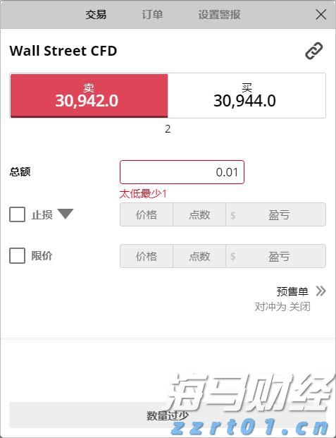 中信建投：大疆进入扫地机市场 依然看好清洁电器品类的增长与行业领导者的前景
