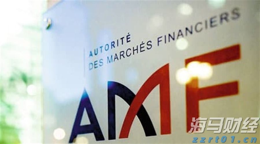 保诚保险任命新管理层 陈裕璋担任首席财务总监