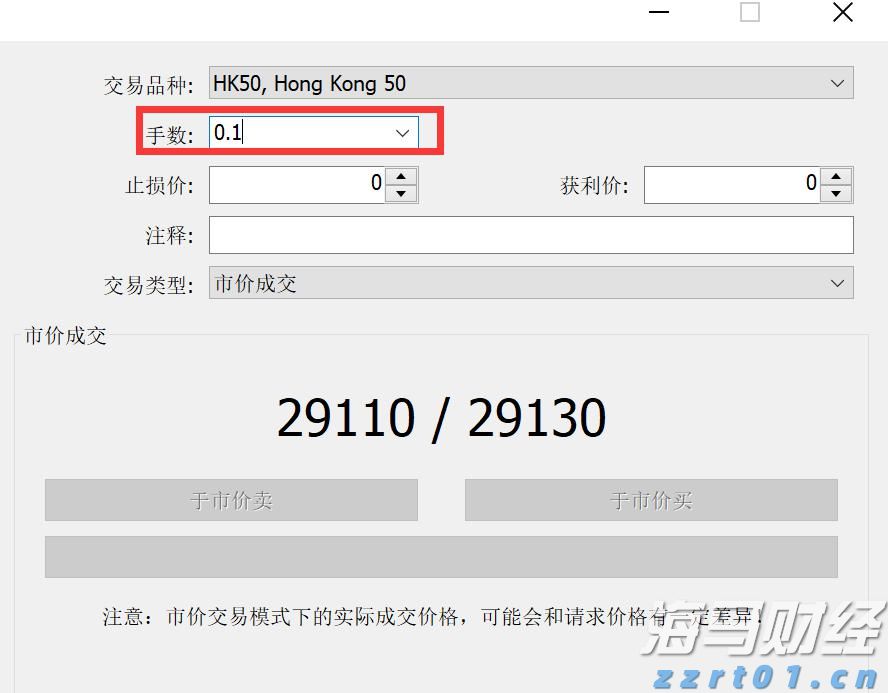 “链”上发力，让融资更给力