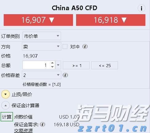 梅州防风应急响应等级提升至Ⅲ级