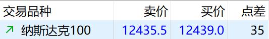 香洲区校服管理新政：取消强制购买，家长可自由选购合规产品