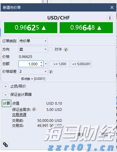 高温席卷北方 多地积极应对