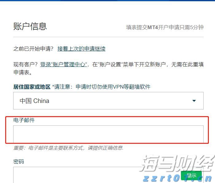 黔西南高新区消防三项举措 筑牢经营性自建房安全防线