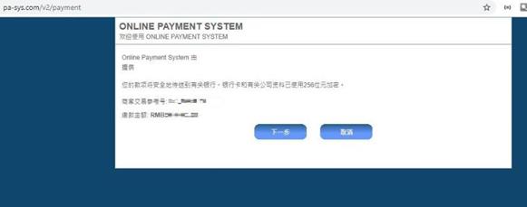 桥水Q2大幅增持科技“四巨头” 英伟达(NVDA.US)持仓增长150% 新建仓Arm(ARM.US)、Lyft(LYFT.US)