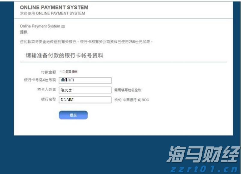 桥水Q2大幅增持科技“四巨头” 英伟达(NVDA.US)持仓增长150% 新建仓Arm(ARM.US)、Lyft(LYFT.US)