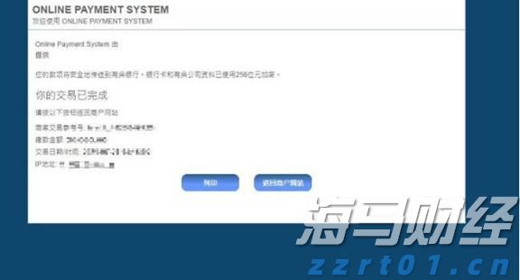 GGII：预计2025年上半年中国锂电池正极材料出货量达到210万吨 全年预计超过440万吨