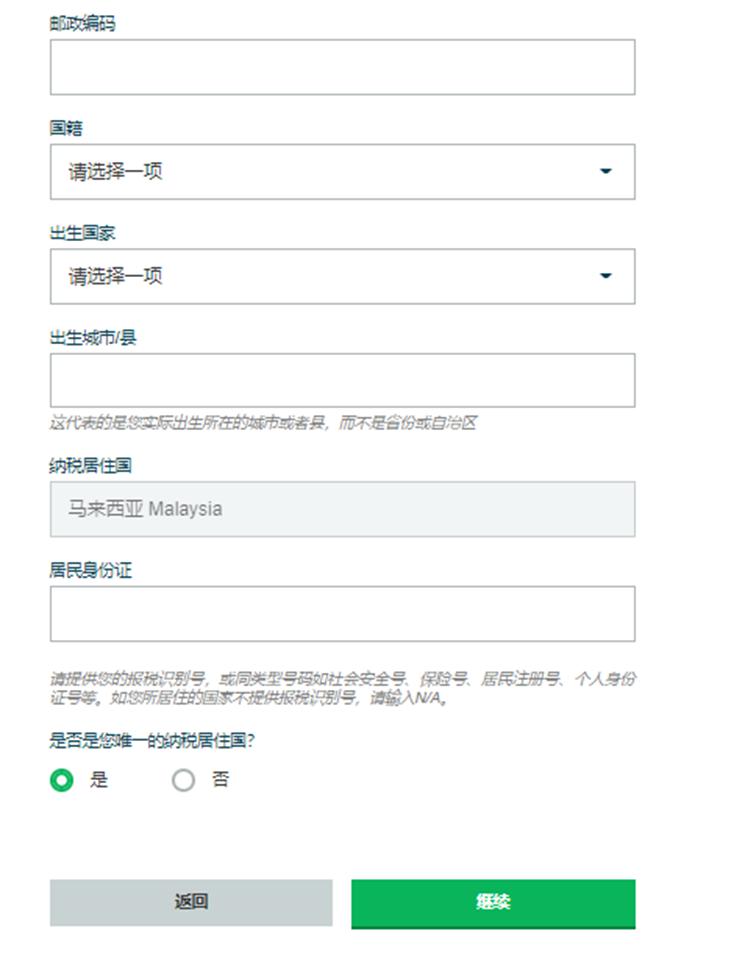 港南区博易特智能家居产业园设备安装进入冲刺阶段