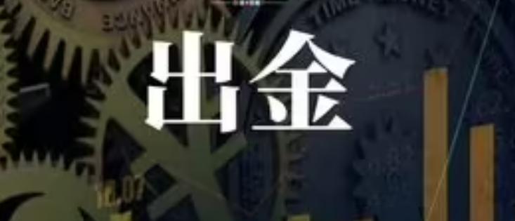 广东田径人才储备足 借力赛事吸引更多苗子加入省队