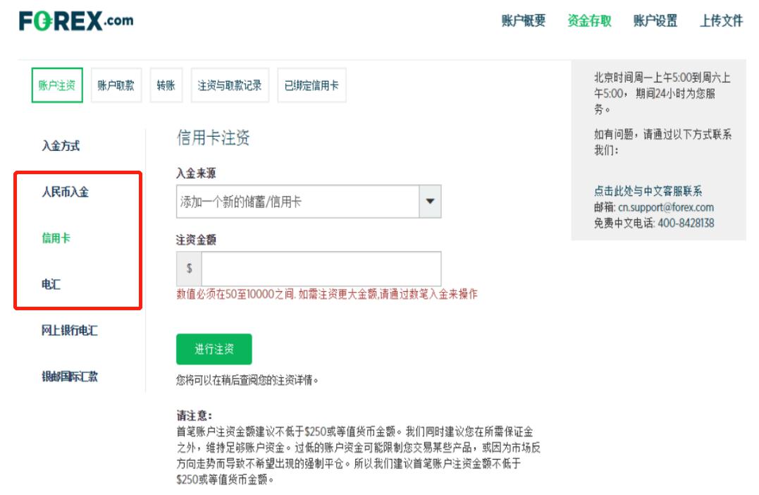 广西新闻摄影学会手机摄影培训公益大讲堂在我市举行