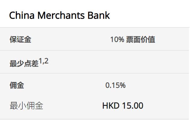 第七届“北山里杯”篮球赛开赛