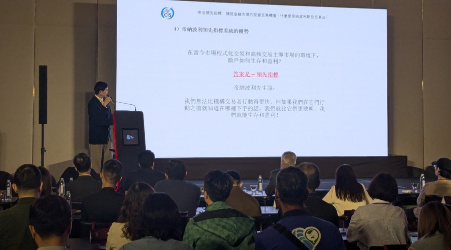 36面锦旗背后的仁心——记“广东好人”李真艮